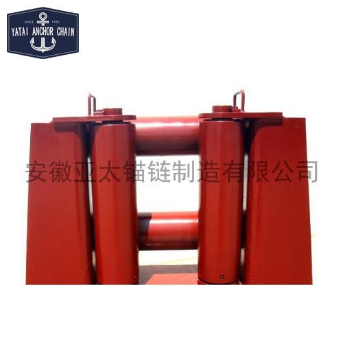 导缆器