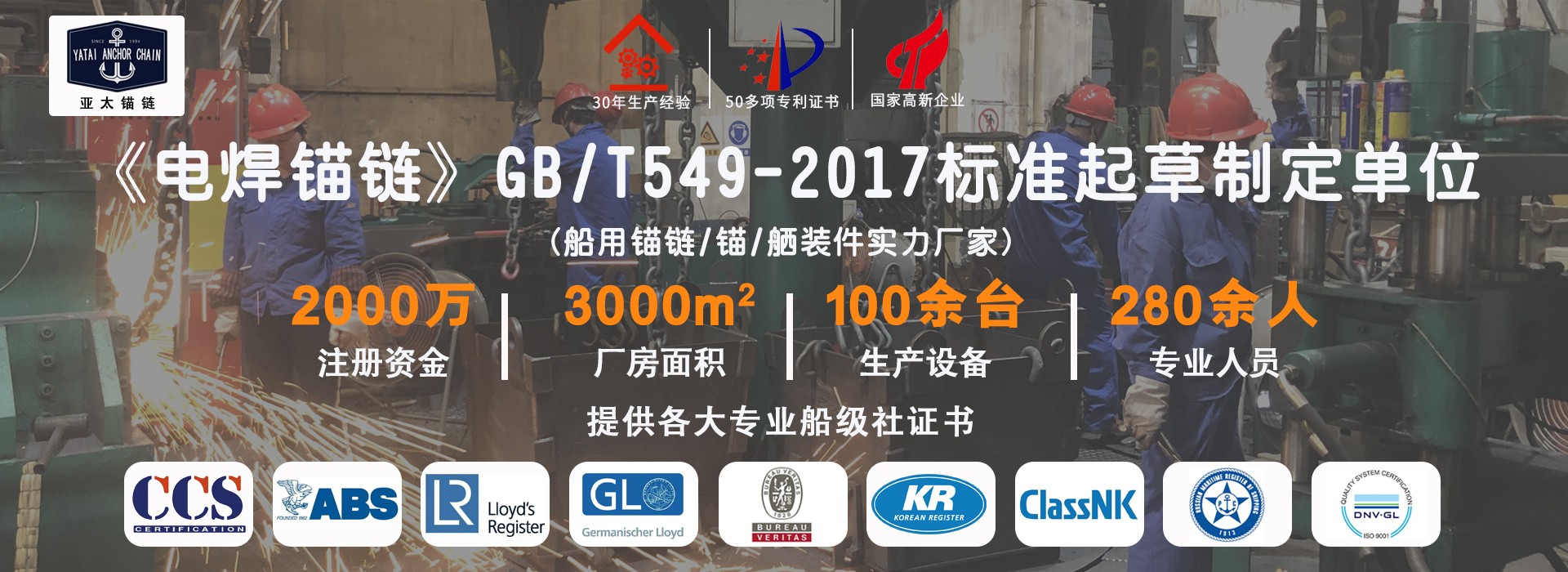 亚太官网1.jpg